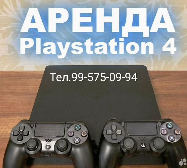 Playstation 4 arendaga beriledi 2 jostik