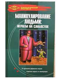 Книги разные по 1500 тг