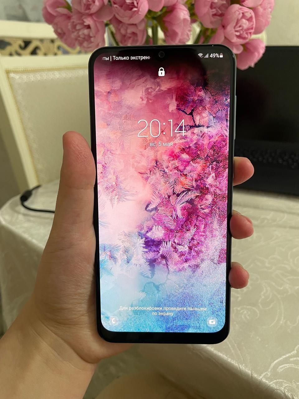 Samsung Galaxy A50