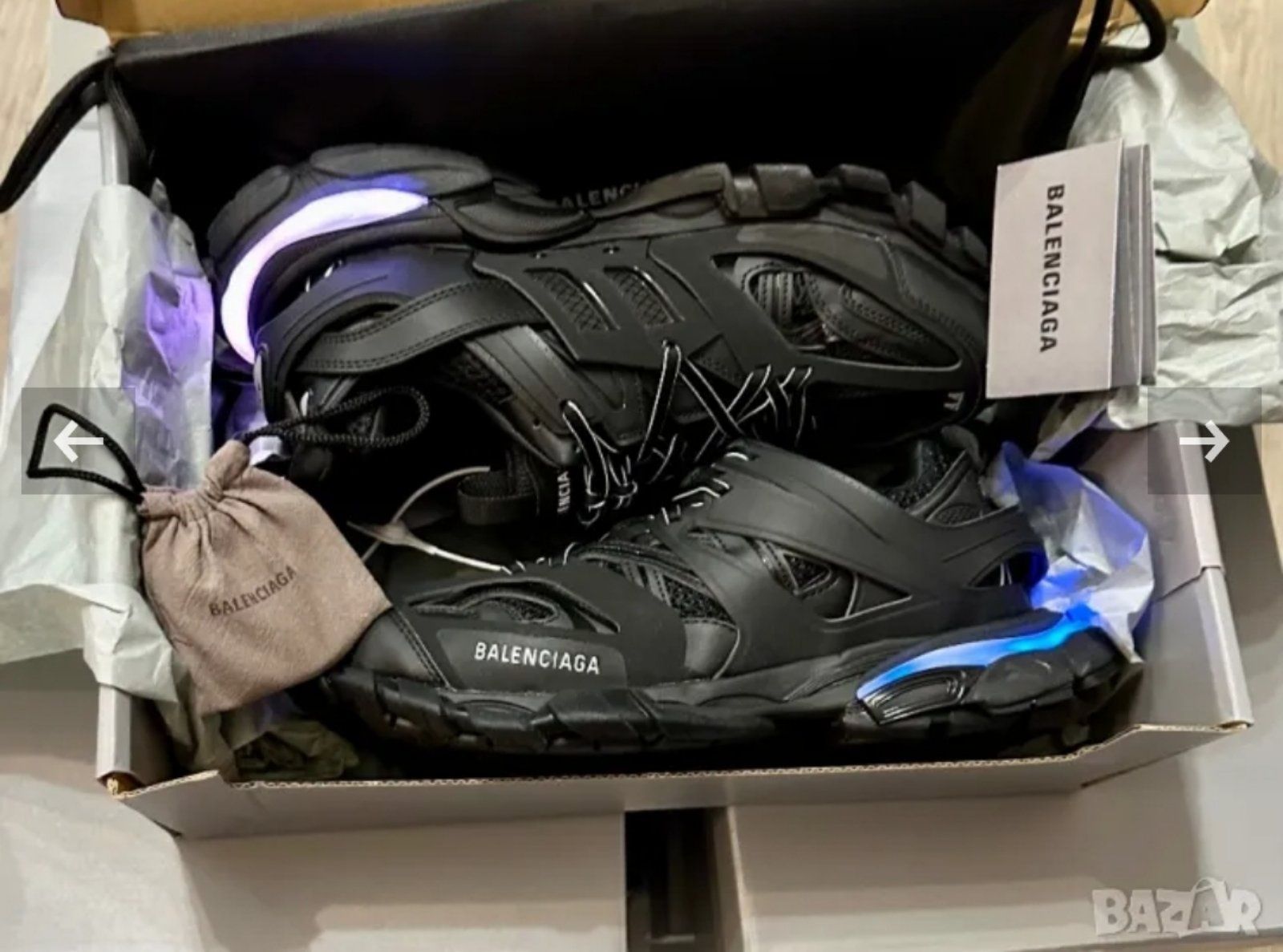 Balenciaga Track LED