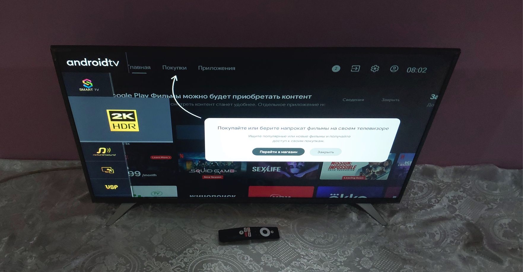 43 SHVAKI 5500 Android Tv Sotiladi