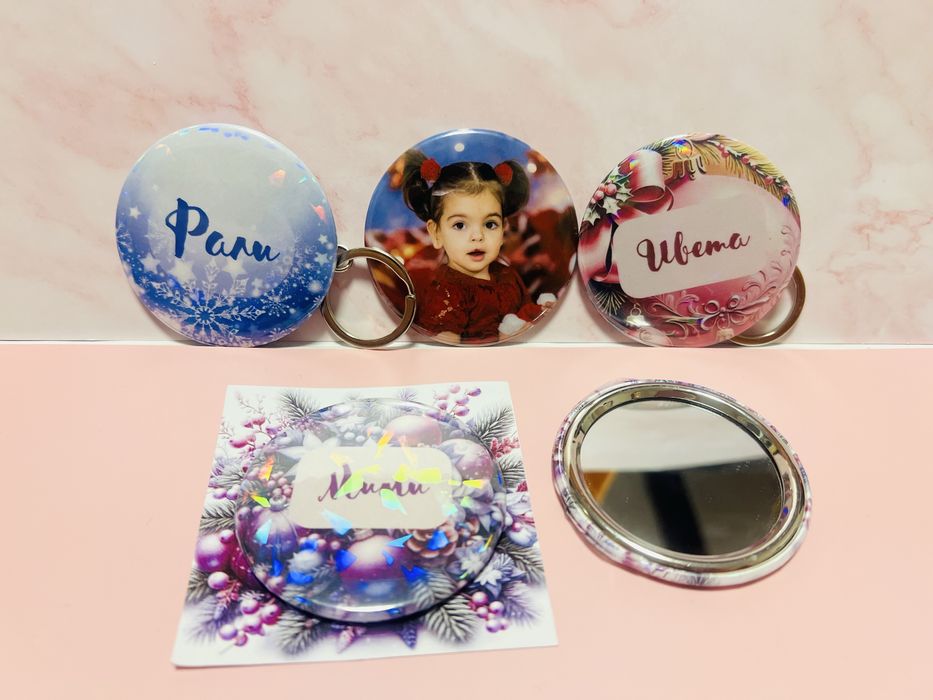 Коледни ключодържатели, огледалца, магнити със снимка