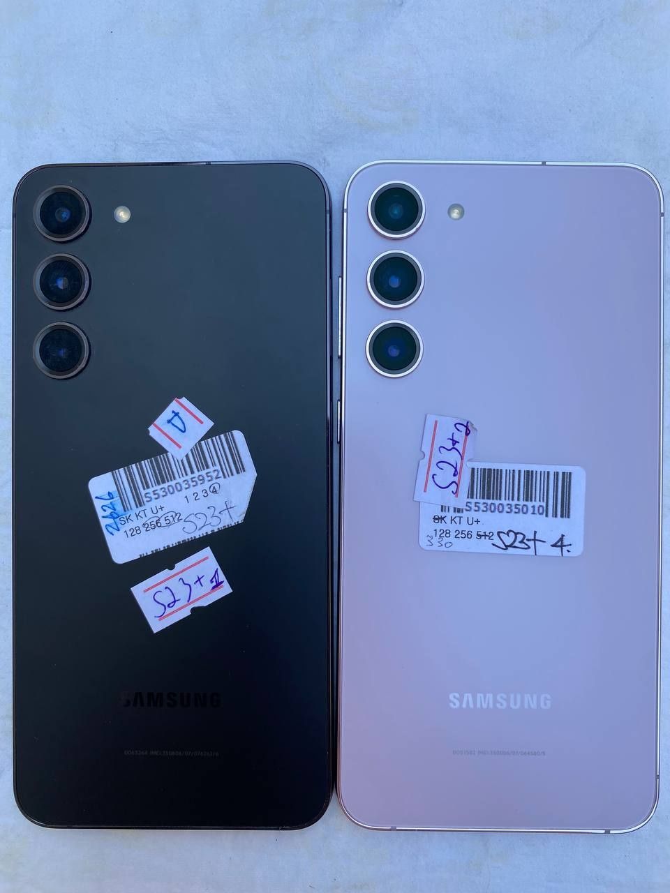 Samsung Galaxy S23 Plus