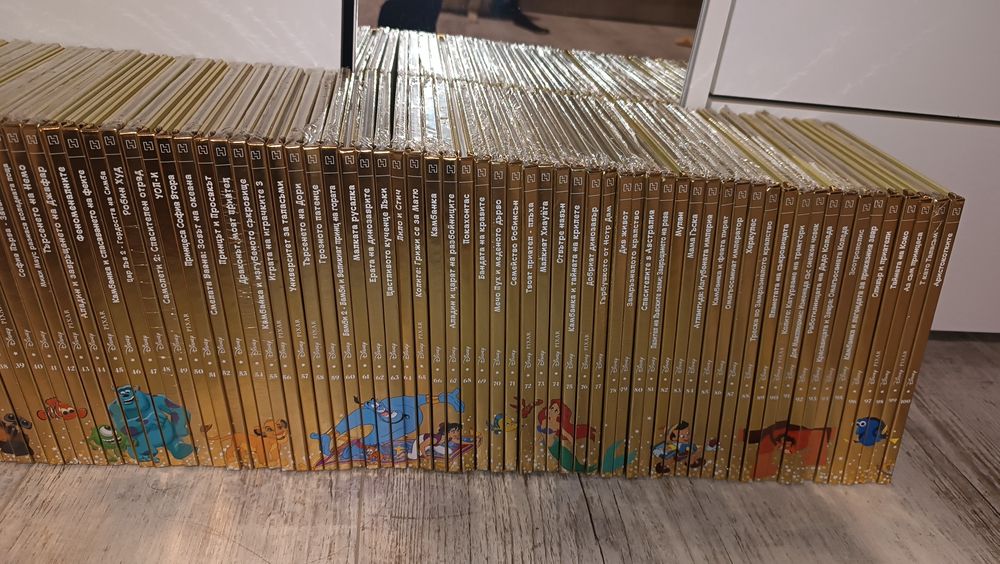 Колекция детски приказки на Дисни Пиксар