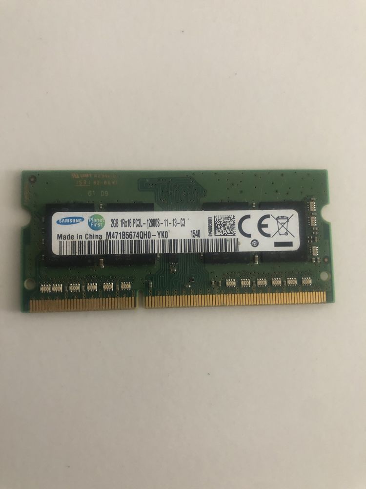 Оперативная память 2GB, DDR-3