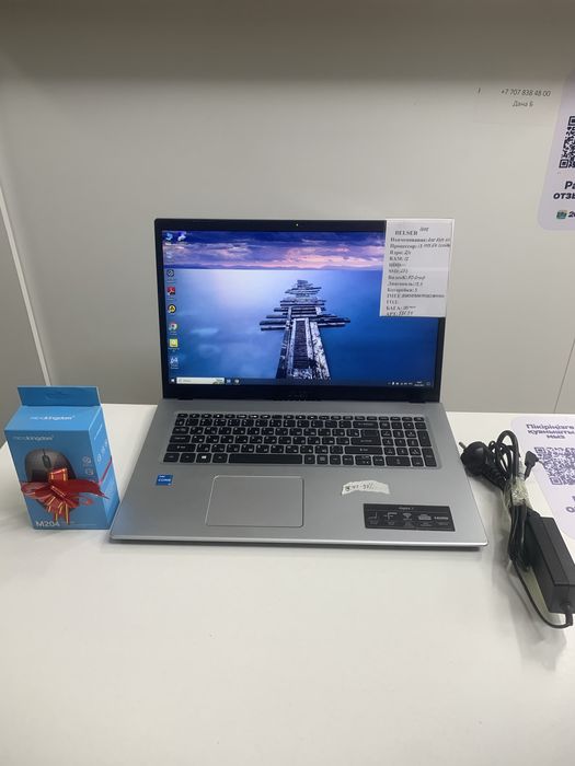 Большой экран*ноутбук для работы*Acer*Corei3*память256*дюйм17,3*озу12