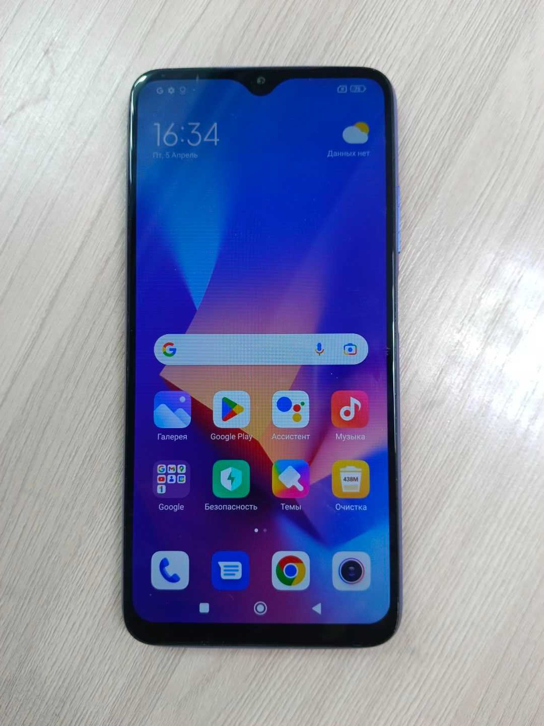 Xiaomi Redmi 9T  (Уральск 0710) лот 348714