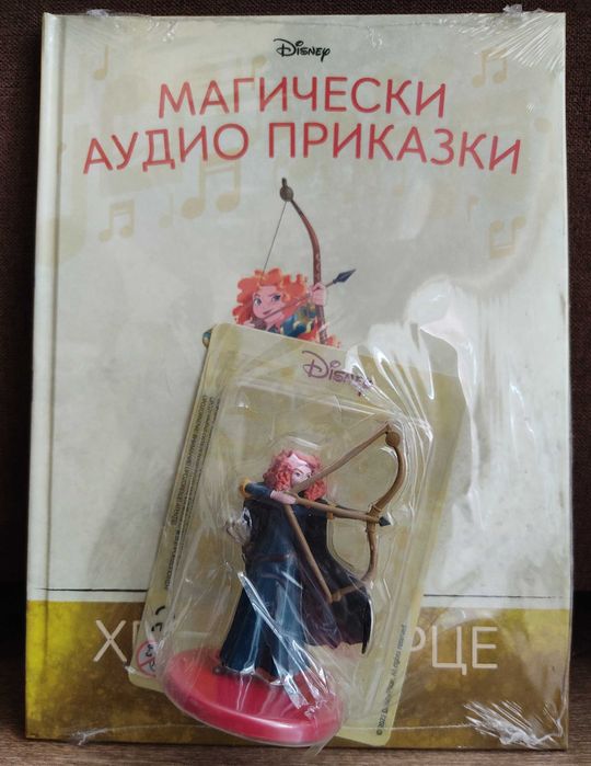 Магически аудио приказки брой 40