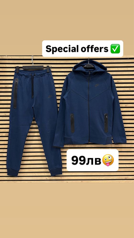Мъжки екип Nike tech fleece!
