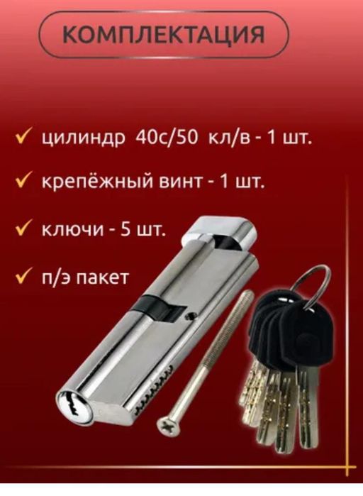Сердцевина новые