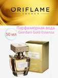 Giordani Gold
Парфюмерная вода Giordani Gold Essenza 50 мл от Oriflame