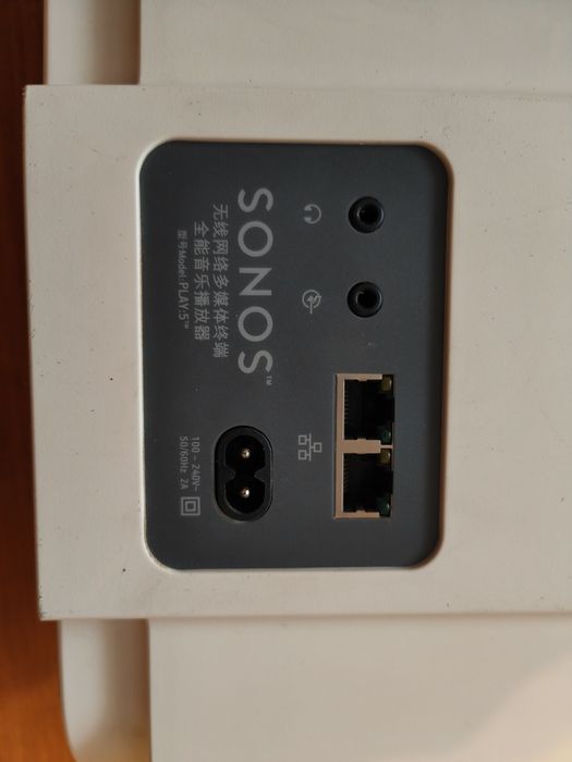 Boxa sonos play 5 defecta, nu porneste