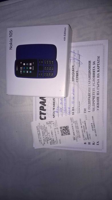 Nokia 105 4-th edition 2 SIM Нова, в гаранция