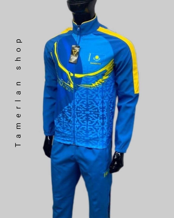 Спортивные костюмы Казахстан с гос символикой