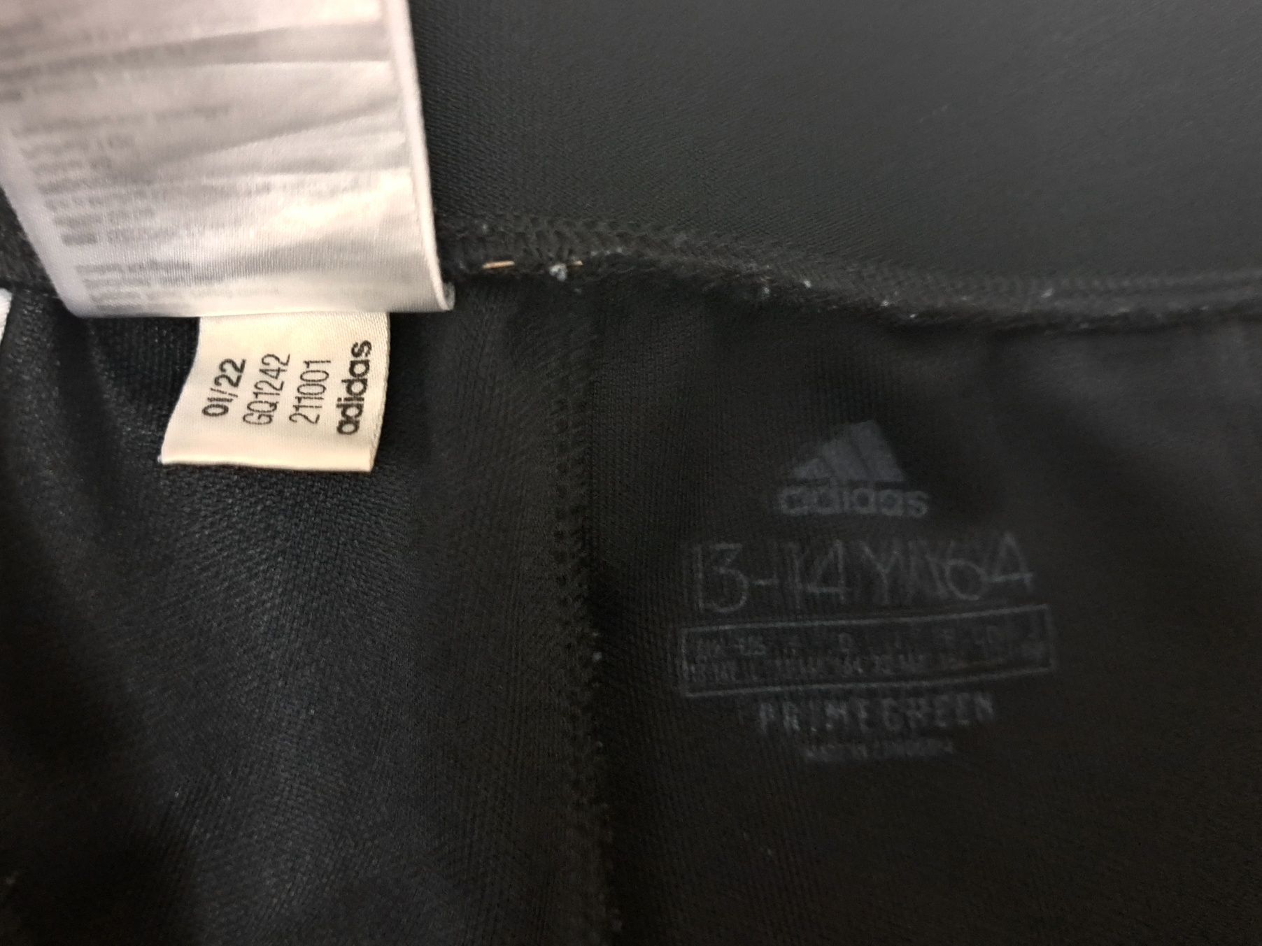 Adidas-Ориг. Долнище