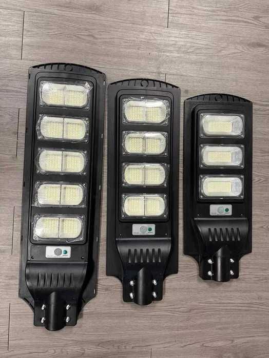 солнечний прожектор