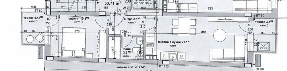 Продава се Двустаен апартамент в Стара Загора, Опълченски - 82 кв.м за 917 €/кв.м - Снимка #6