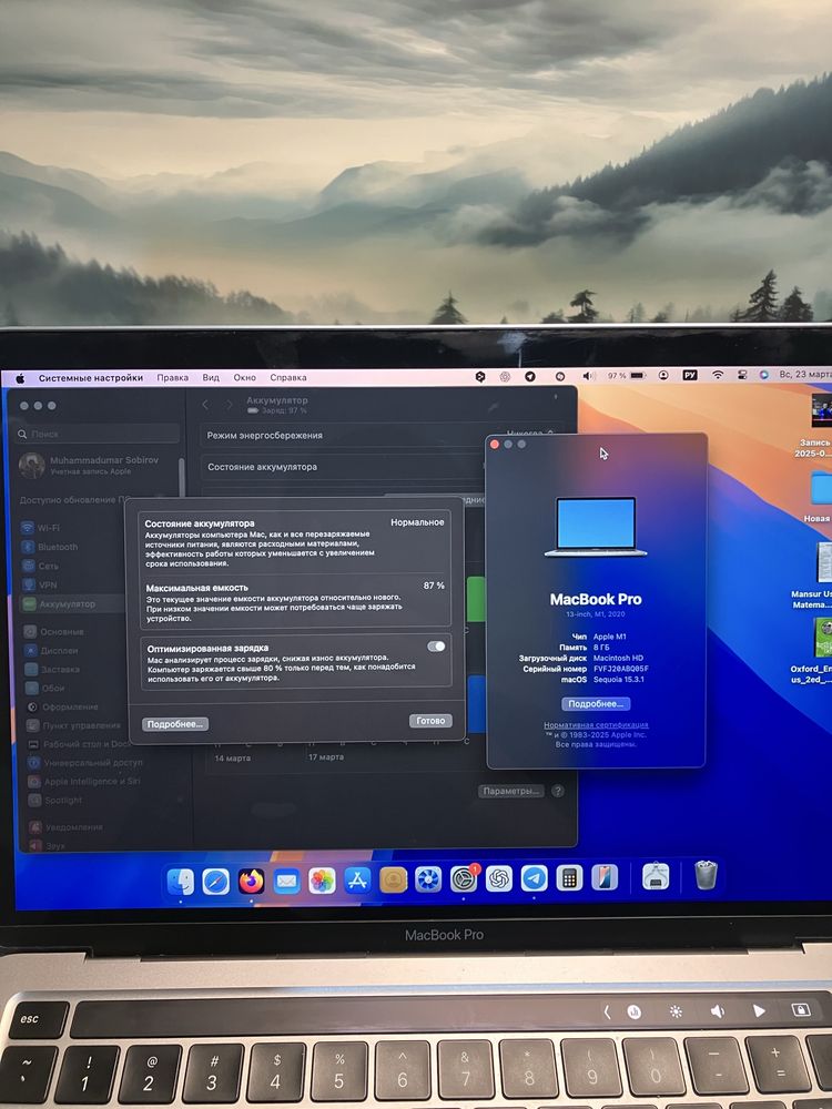 MacBook Pro M1 8/512