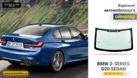 BMW 3-SERIES G20 СЕДАН 2019 учун орқа ойна