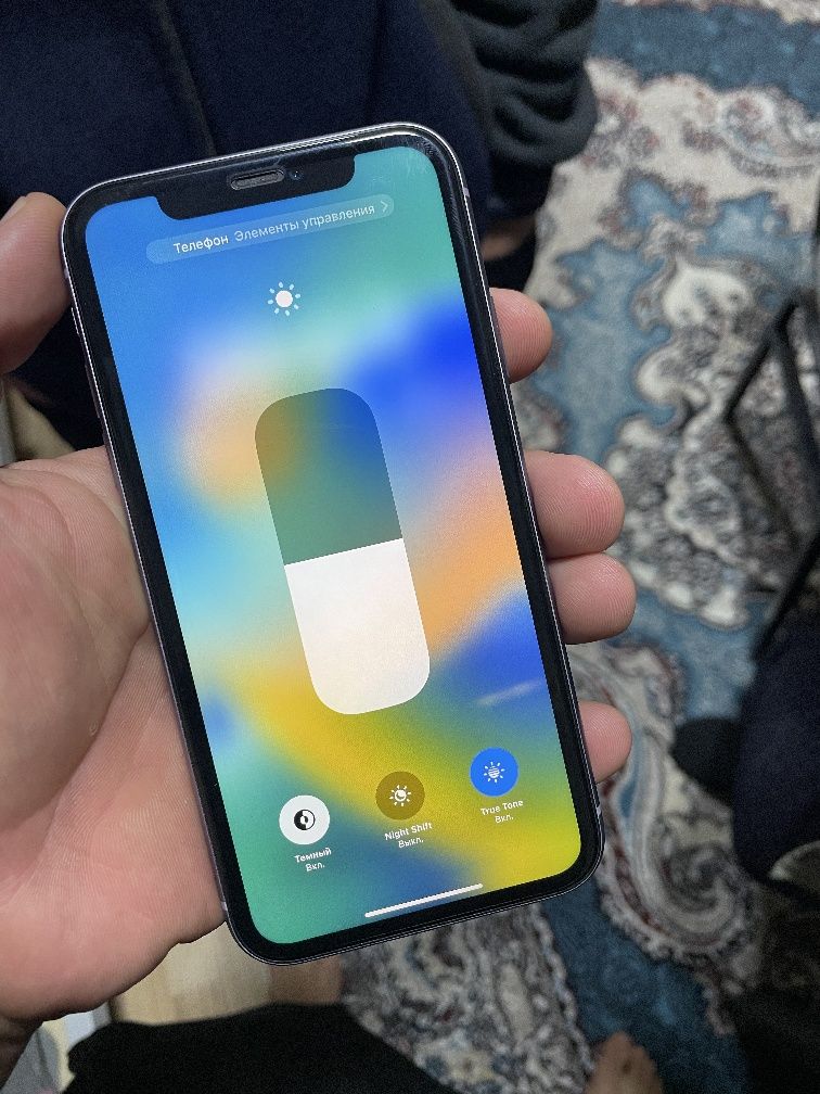 Iphone 11 64 ideal