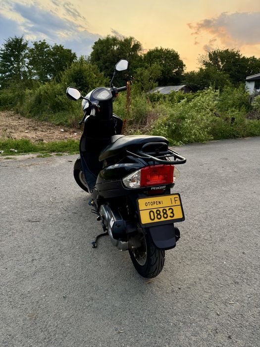 Scuter Peugeot V-Clic
