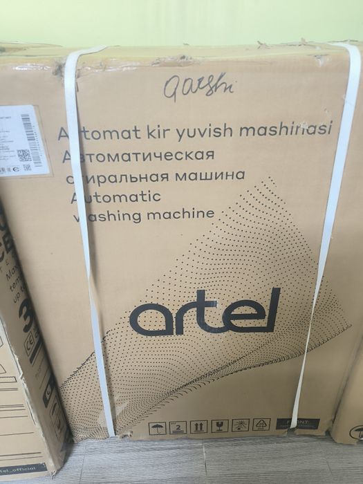 Срочно продаю стиралку Автомат