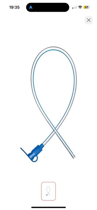 Желудочный зонт 46 штук