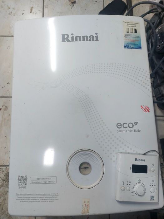 Rinai eco  на 240 м2