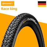 Велосипедные покрышки Continental Race King 27.5