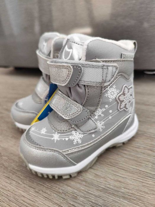 Детская обувь Котофей