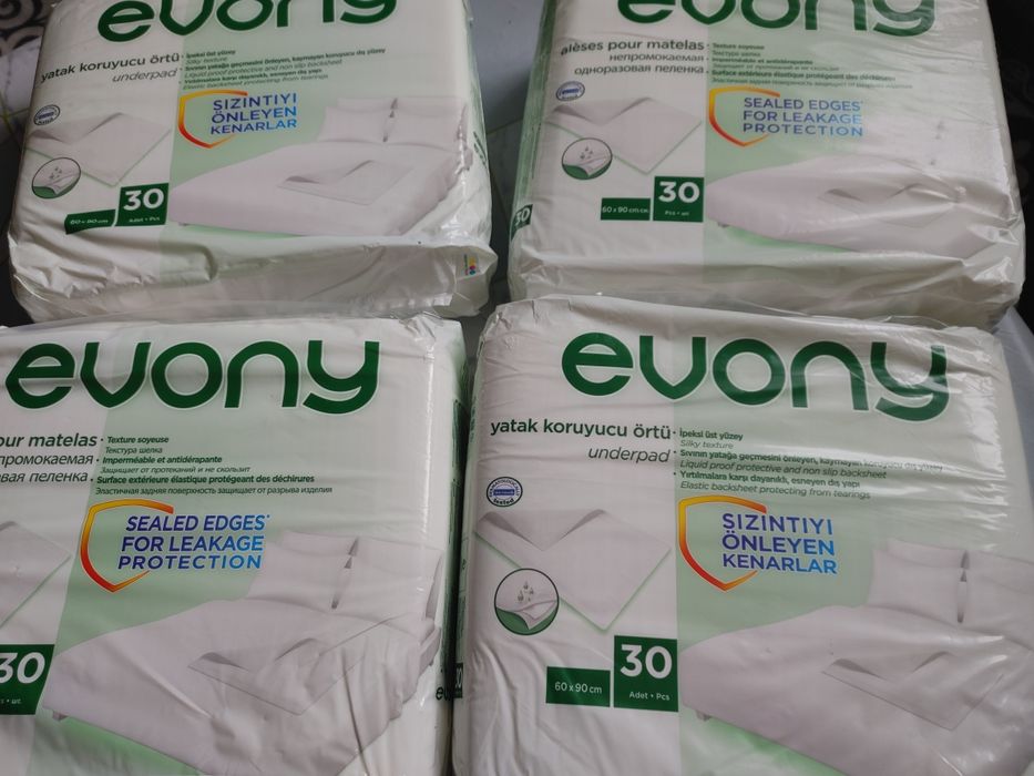 Продам пеленки одноразовые