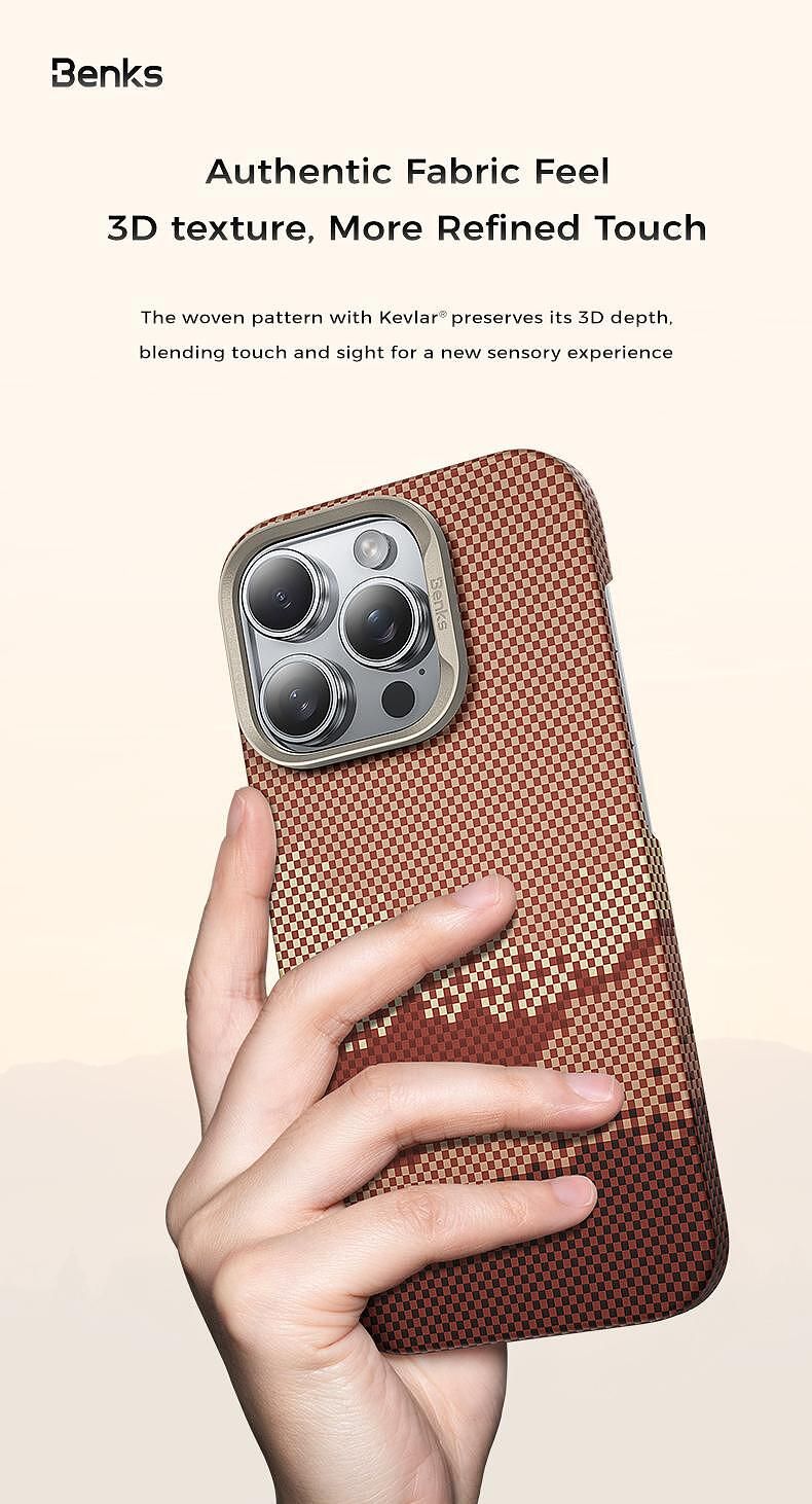Кейс benks etui magnetic golden tide kevlar 600d за iphone 16 pro