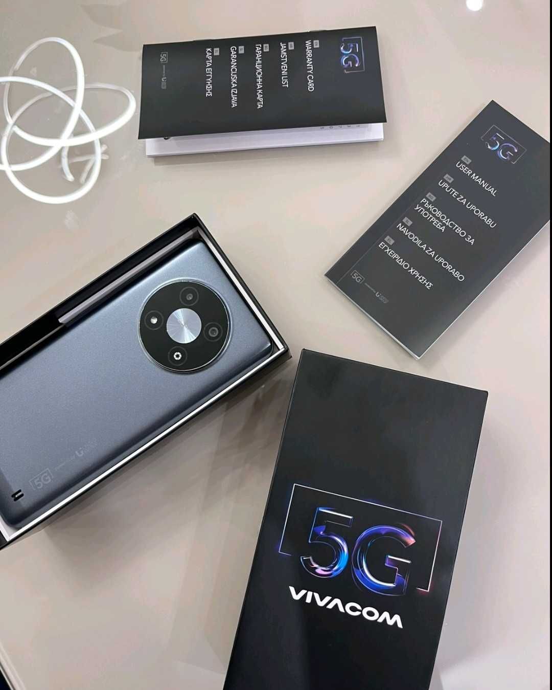 Vivacom 5G-Смартфон
