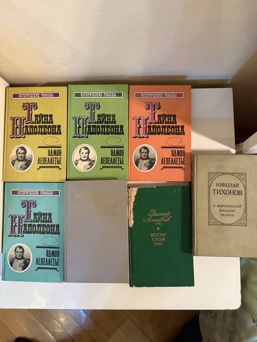 Книги по 500 тенге