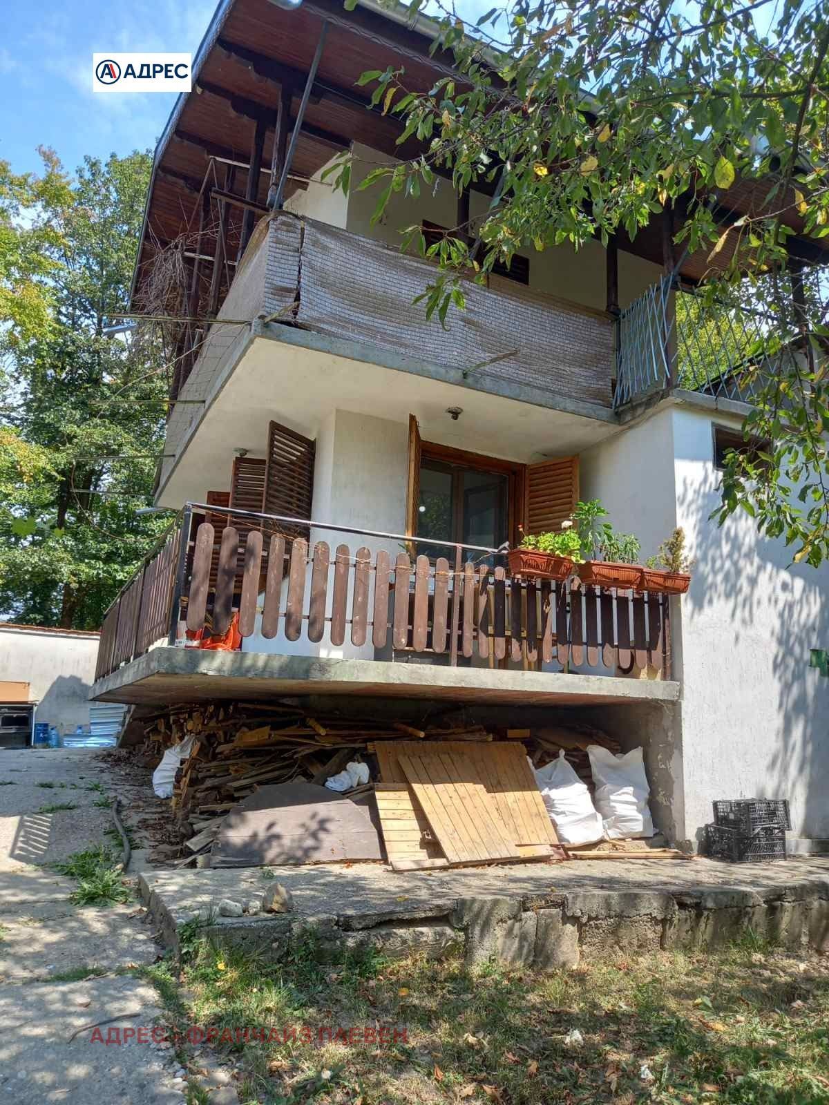Къща в Ловеч, област-гр.Троян площ 66 цена 75000