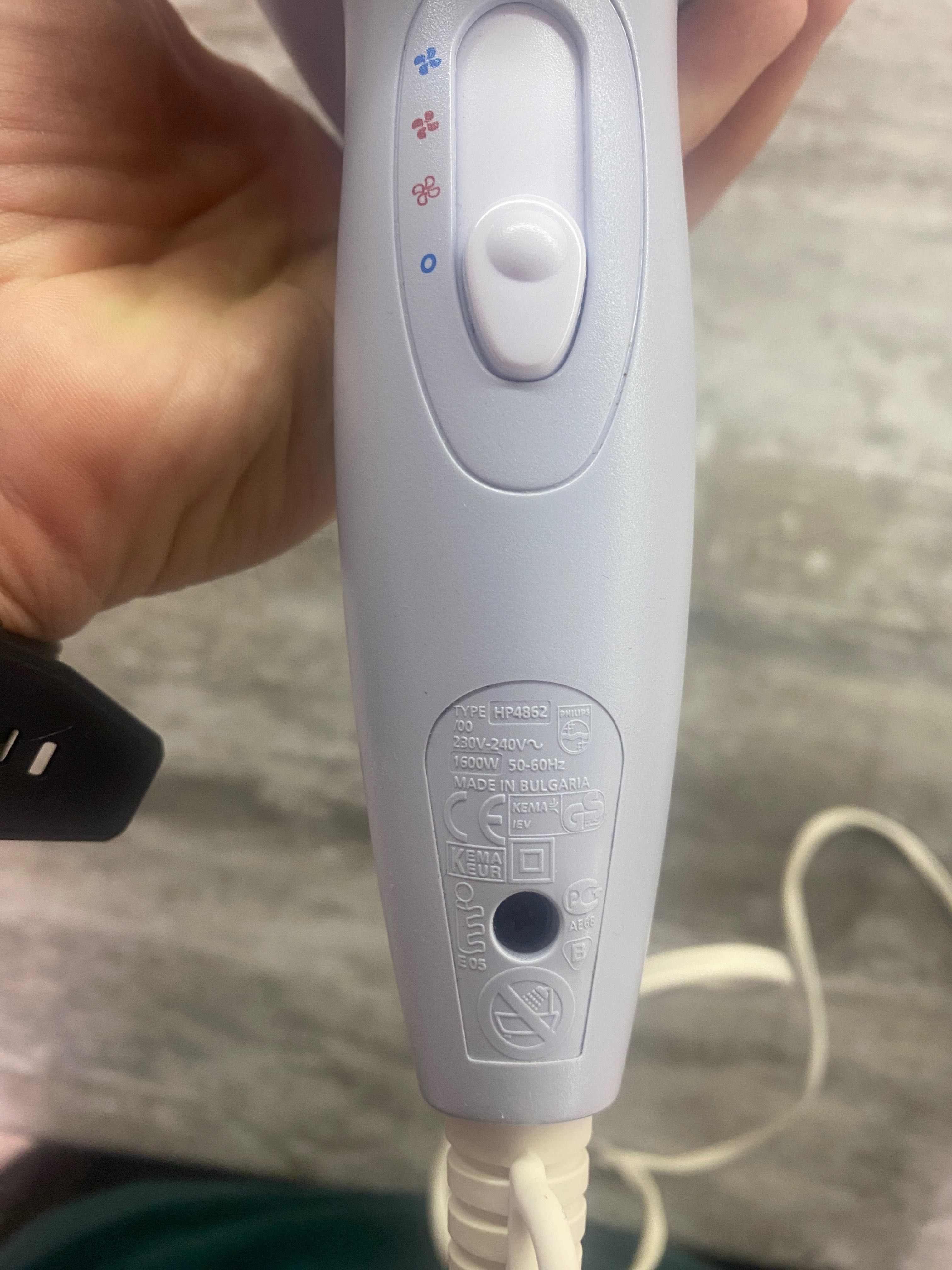 Сешоар PHILIPS HP4852