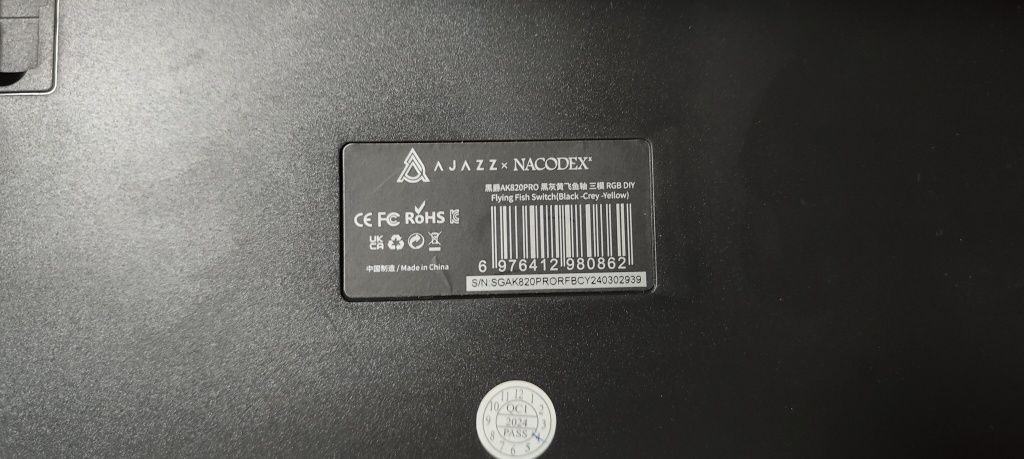 Клавиатура ajazz ak820 pro