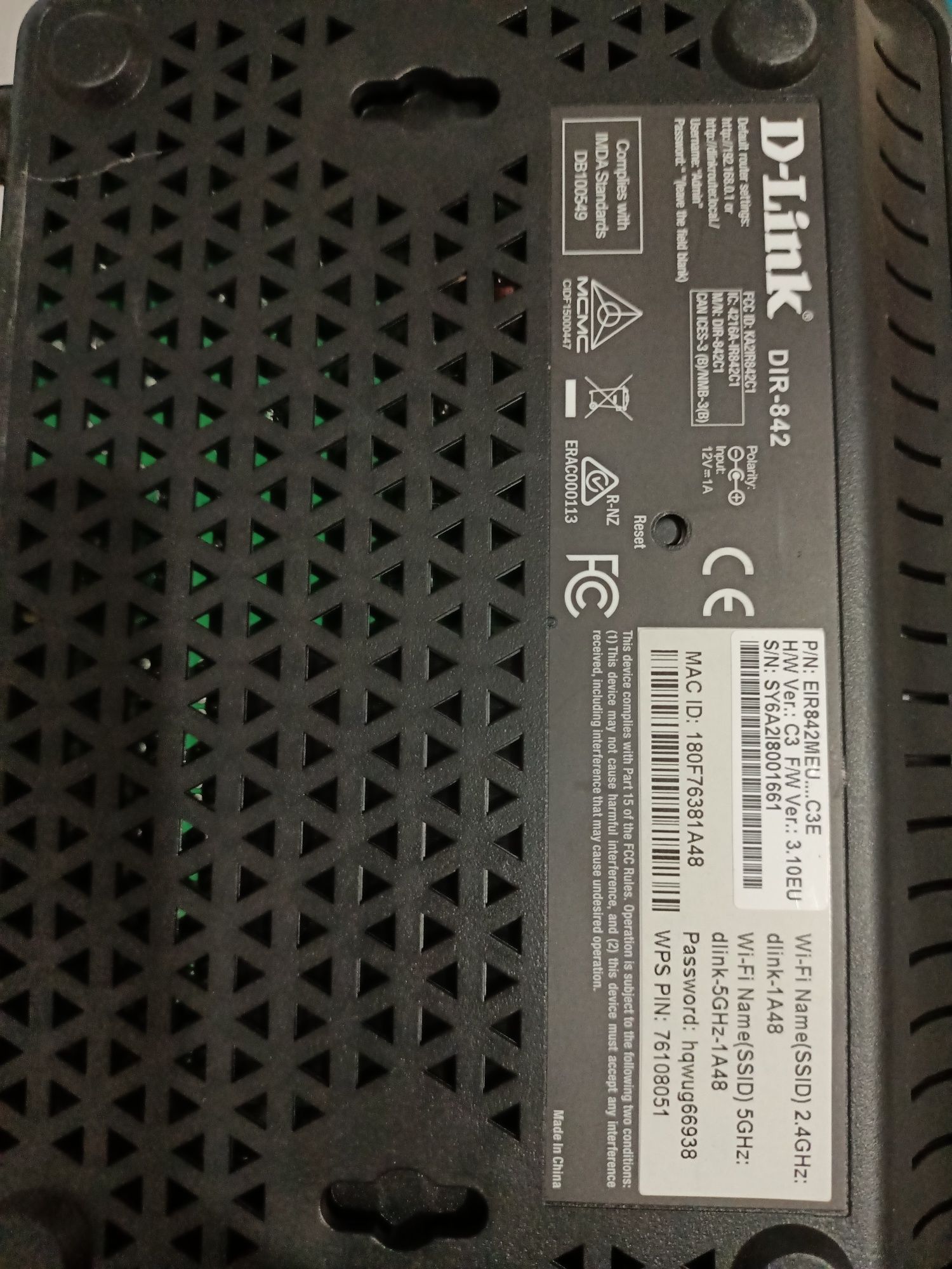 Router Wireless D-LINK AC1200