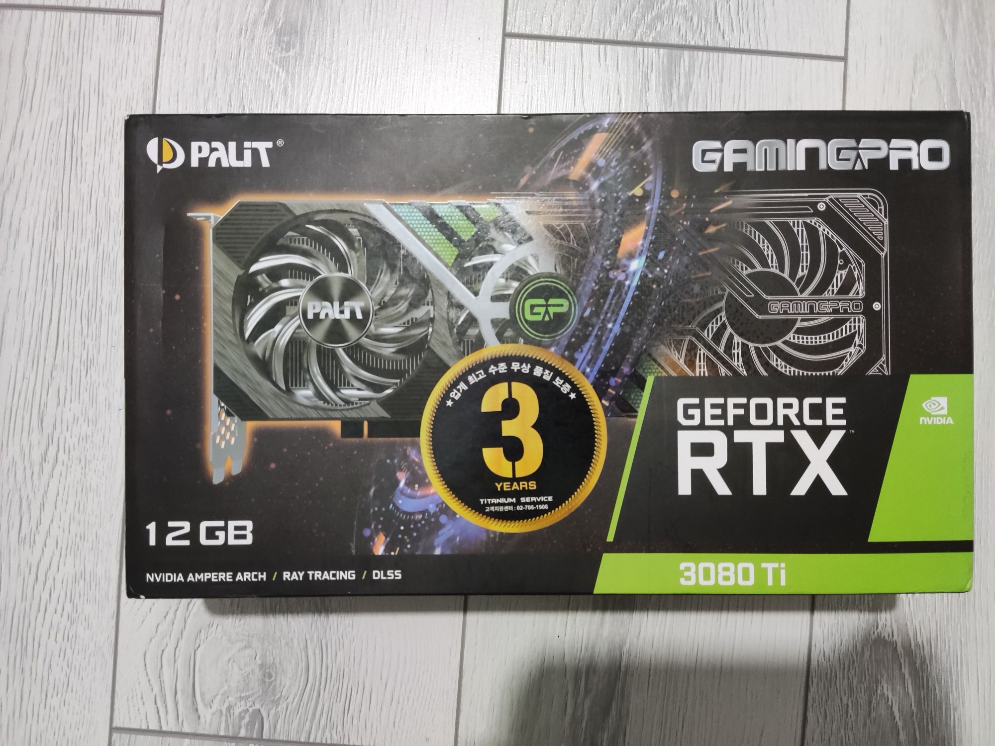 Мощный игровой ПК – RTX 3080 Ti, i5-12600K, DDR5 32GB, Z690 WI-FI...