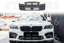 Bara Fata BMW Seria 5 F10 F11 (2010-2017) M5 2020 Design