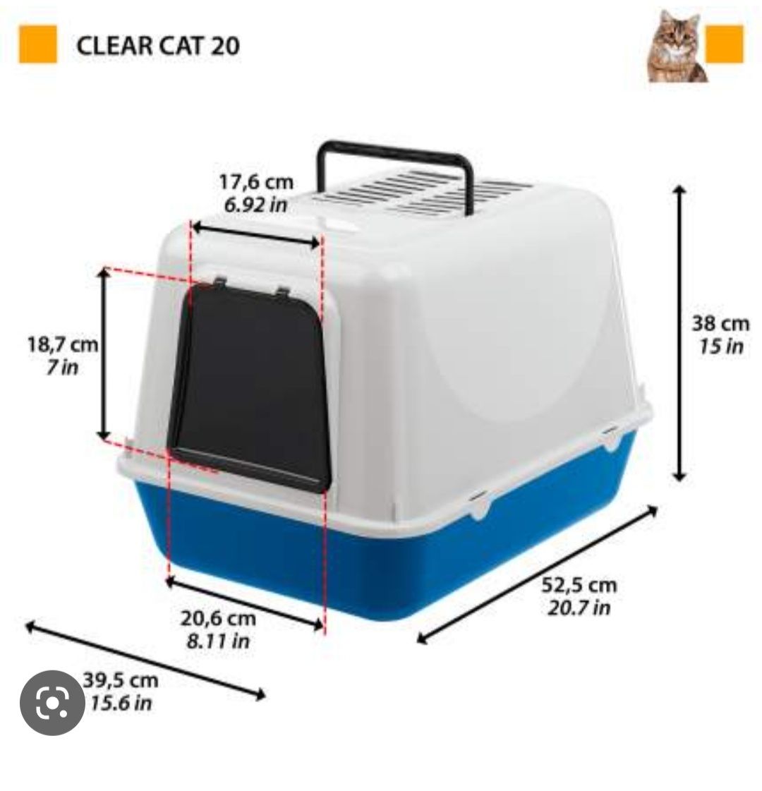 Котешка тоалетна ferplast clear cat 20(за котка)