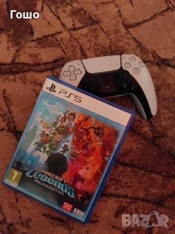 Игри эа PlayStation 5