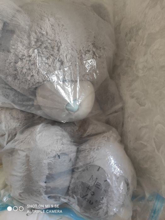 Продаю плюшевого мишку