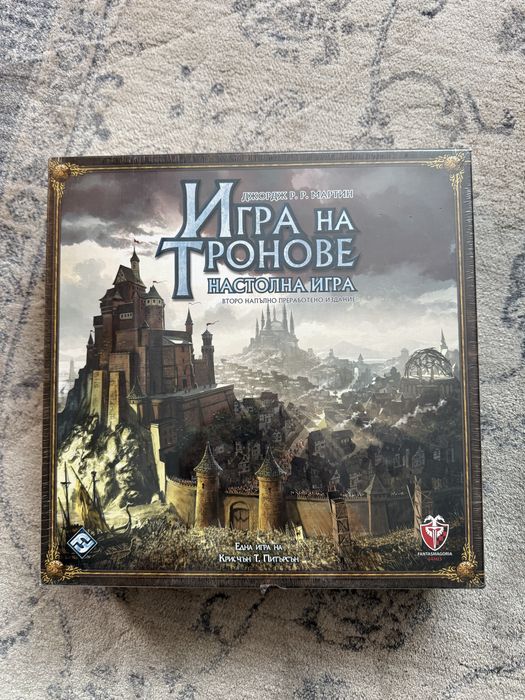 Настолна игра “Игра на тронове”