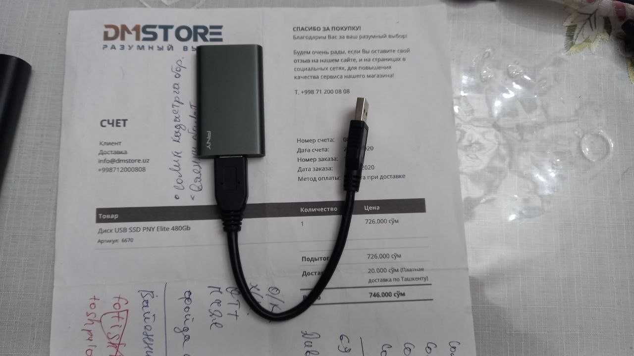 PNY Elite Portable SSD 480GB Made in Taiwan