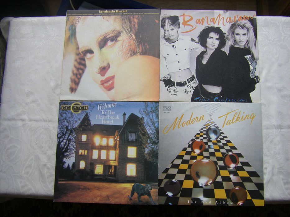 Нови неизползвани грамофонни плочи на Балкантон - 2 част