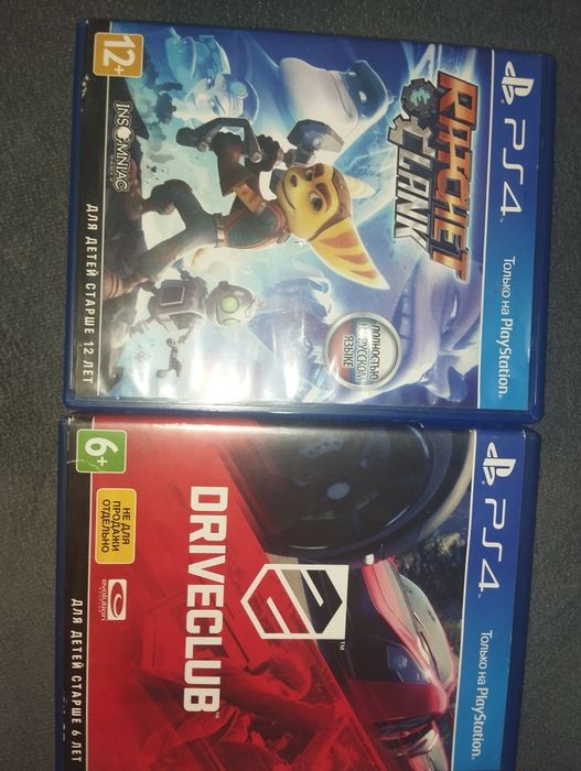 Обмен игры на PS4