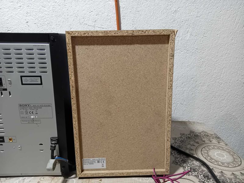 Уредба - Sony HCD-EC619iP