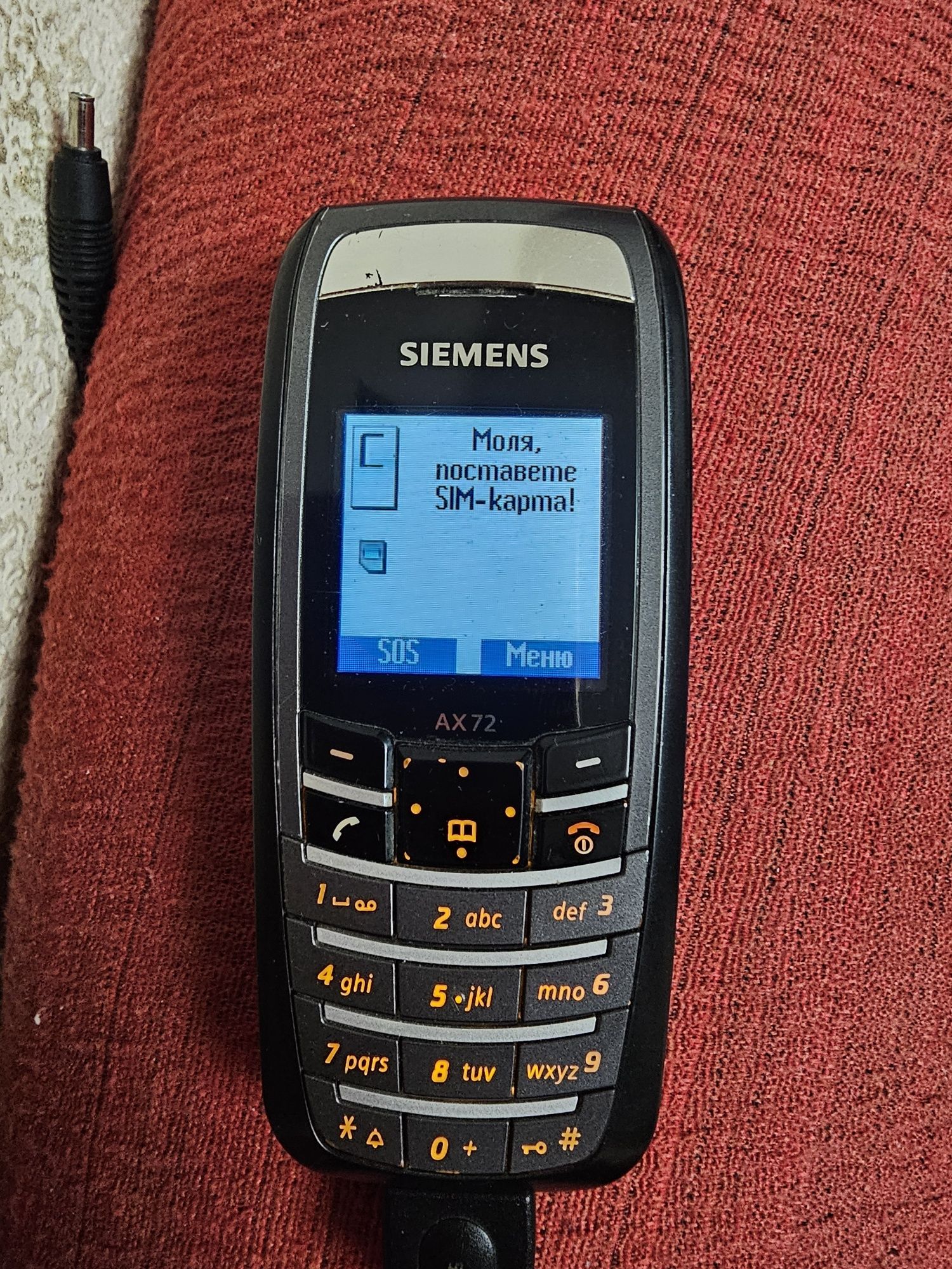 Лот Стари  телефони Nokia E51 Sharp Sony Ericsson,Panasonic,Motorola