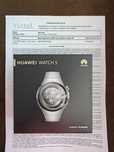 Huawei Watch 5 LTE Titanium 46mm-гаранция